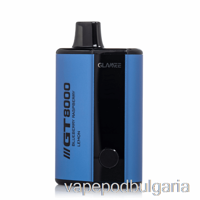 Vape Течности Glamee Gt8000 за еднократна употреба боровинка малина лимон